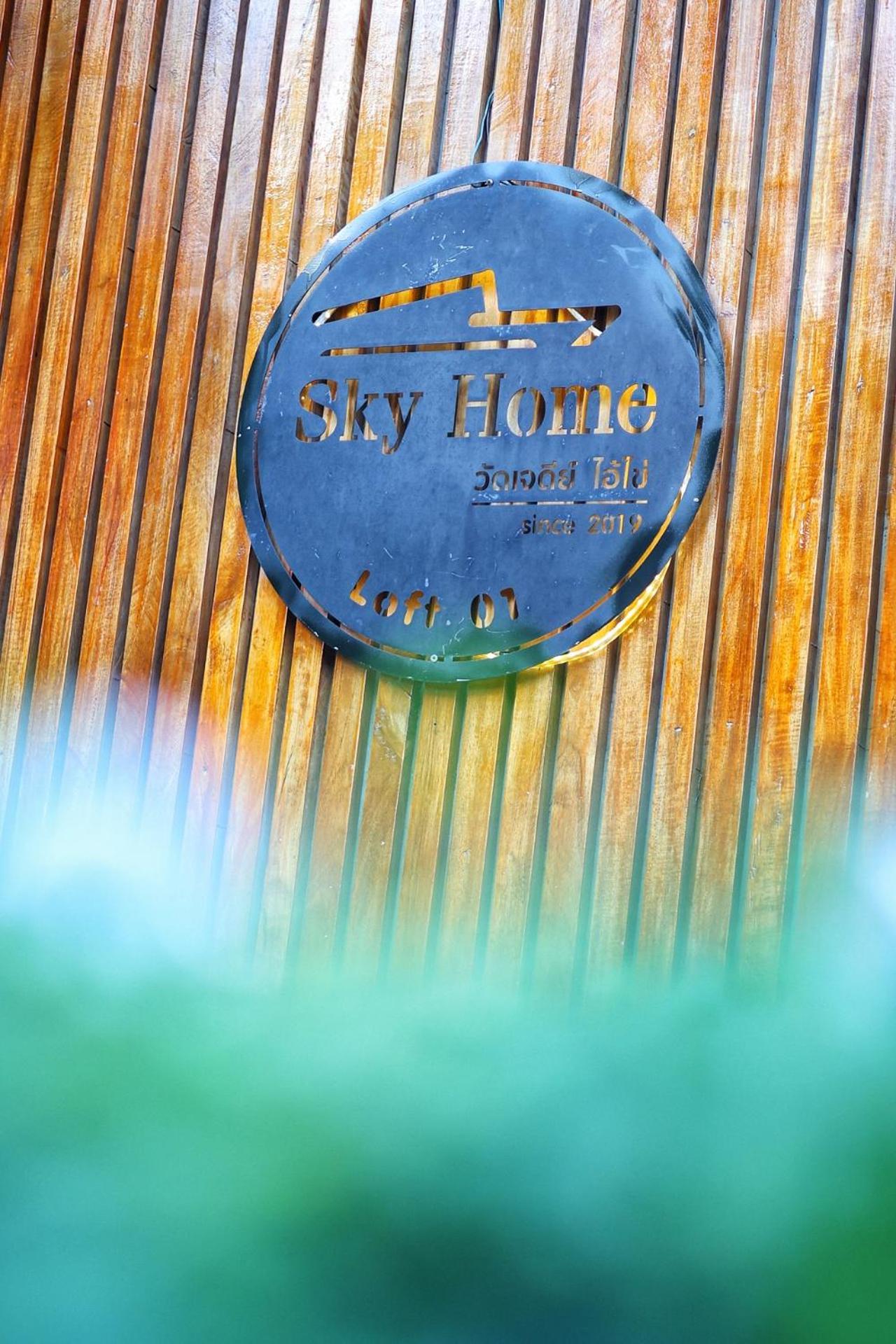 Skyhome Wat Jd I- Khai & Restaurant * Ban Wat Boek